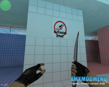 восточный нож