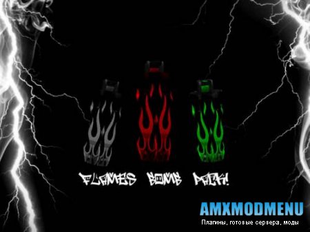 Flames Bomb Pack