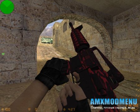 Red camo MW2 CSS M4A1