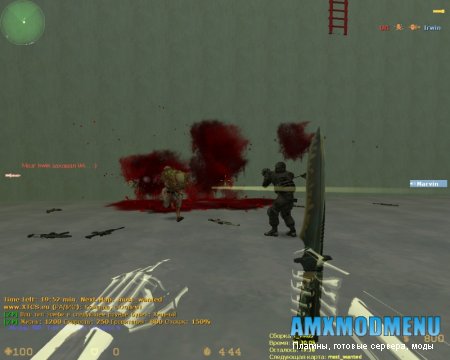 Руки скелеты (стандартные валыны)