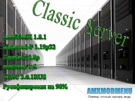 Classik server by p1ng