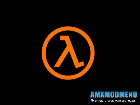 Готовый Half-Life сервер by FIELD LINE for Windows v1.0