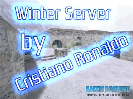 The Winter Server by Cristiano Ronaldo