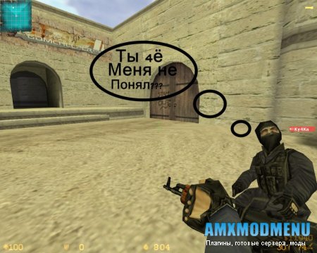 Мы ебем оружия © или Злые писюнчики