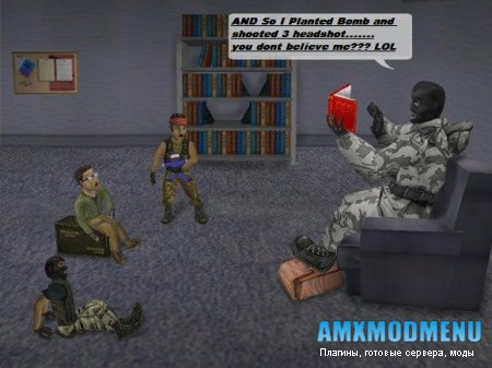 Заблуждения в Counter - Strike