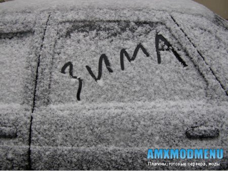 SnowBalls + p модель