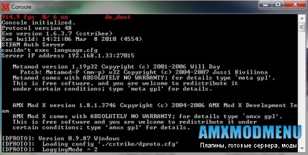 Готовый Public сервер by nikitkaaaa