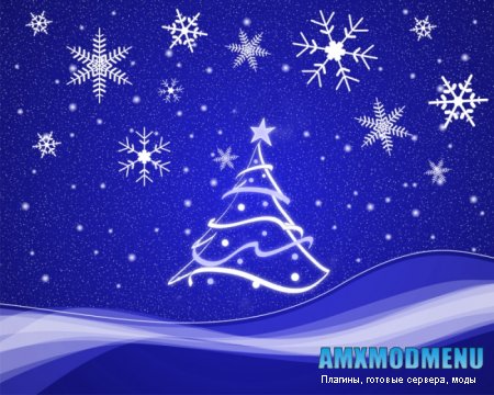 Новогодняя Сборка by BoomBox