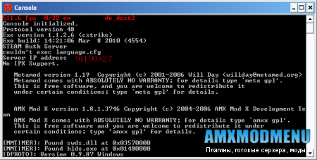 SeRveR [Public] by xrin