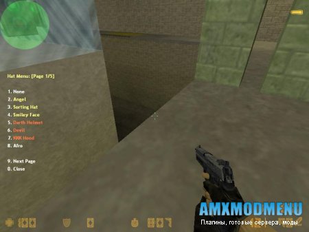 Deathrun сервер 2011