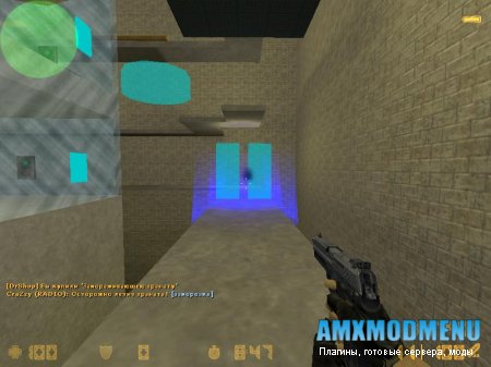 Deathrun сервер 2011