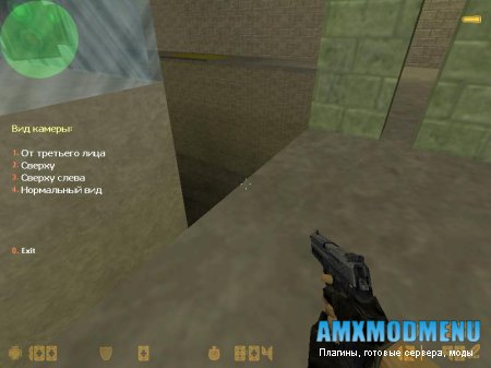 Deathrun сервер 2011