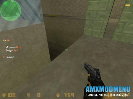 Deathrun сервер 2011