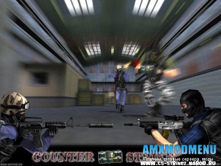 Сервер Паблик  by JustMan