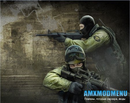 Server Public by BoomBox