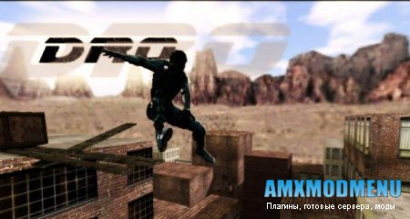 Сборник карт для Hide'N'Seek Сервера