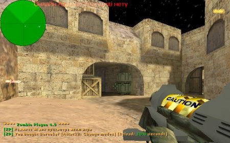 ZombiE Server BY MasterTango