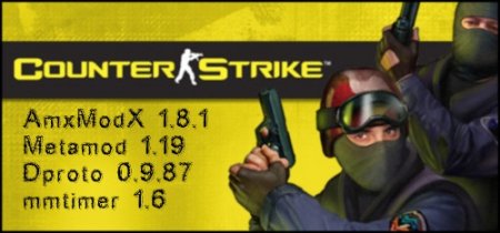 ServeR Pub by BoomBox v3.01