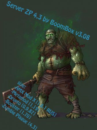 Server ZP 4.3 by BoomBox v3.08 2011