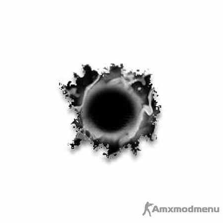 Следы от пуль