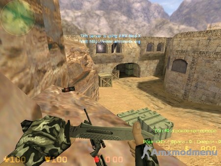 Карта de_dust2_1337