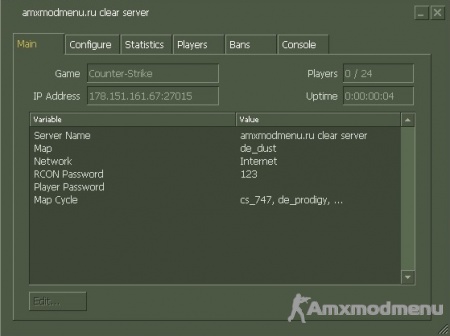 Готовый сервер