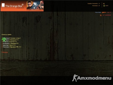 [ VIP ] Zombie Plague Server [ 20.08.2012 ]