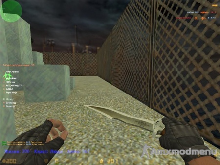 [ VIP ] Zombie Plague Server [ 20.08.2012 ]