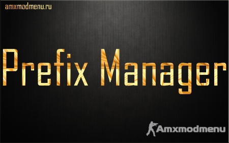 Prefix Manager