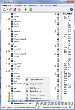 Как создать комнату в TeamSpeak 3?