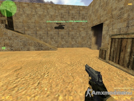 Карта de_dust_arena