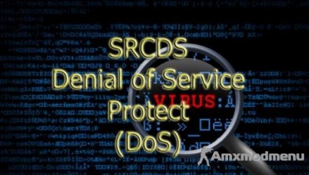 SRCDS Denial of Service Protect