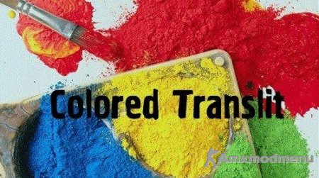 Префикс в чате через Colored Translit
