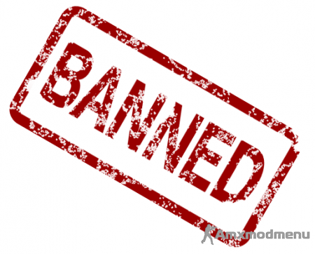 Superban 3.251 - бан система для сервера