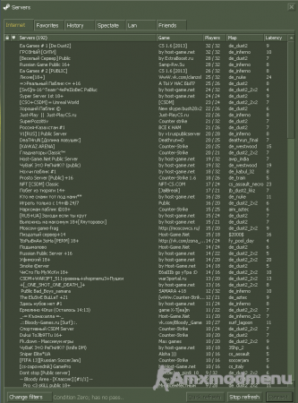 MasterServer [поиск серверов в вашей cs]