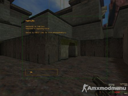 Чистый Opposing Force сервер by www.amxmodmenu.ru для Windows