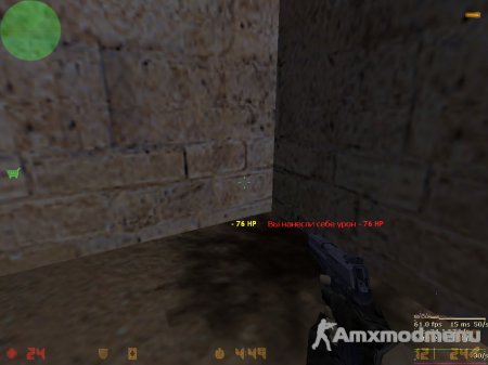 Плагин Nice Colored Damage v1.0