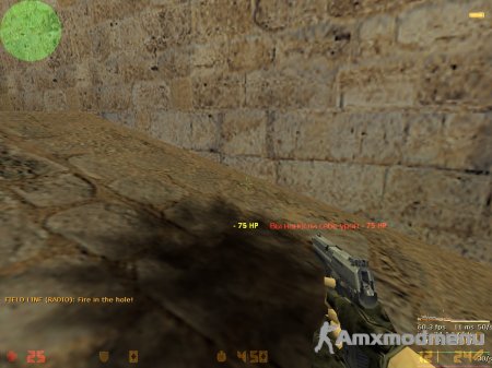 Плагин Nice Colored Damage v1.0