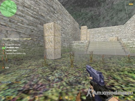 Плагин Nice Social 1.0