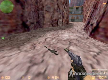 Плагин Non-removable silencer