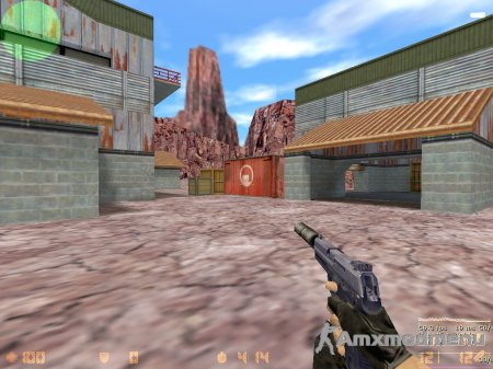 Плагин Non-removable silencer