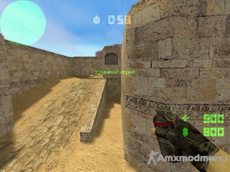 Автоматический рестарт после смены карты