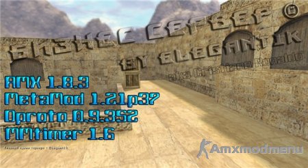 Бизнес сервер © by ELegant1k aka Cristiano Ronaldo