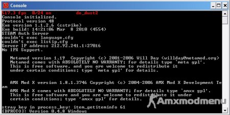 Все консольные команды [2]
