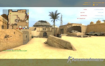 Карта de_dust2_2082 для css