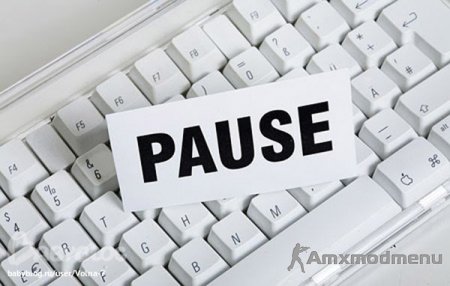 Плагин Pause On Server