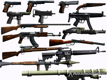 Плагин RandomWeapons