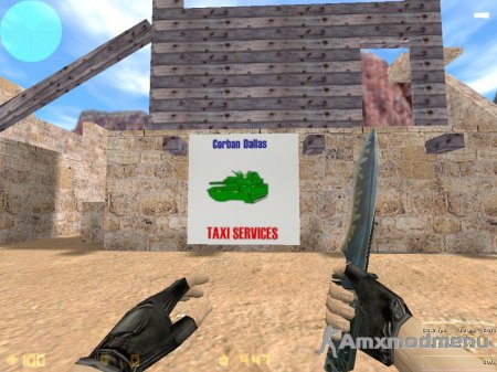 Карта fy_fighters