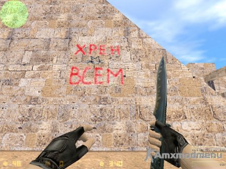 Карта fy_fighters